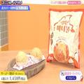 【2022年上半期】テレビで紹介された「絶品スイーツ」10選 - ビューティーガール