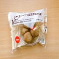 【セブン】の“ひとくちほうじ茶ドーナツ”はコスパ抜群！ - ビューティーガール