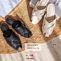 【しまむら】990円の「編み込みバブーシュ」がおしゃれ - ビューティーガール