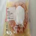 【ローソン】新作スイーツパン実食レビュー　濃厚な味わいが罪深い… - ビューティーガー