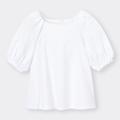 GUさん…こんなに値下げで大丈夫ですか？！全部990円以下で超お得♡夏の「セールアイテム」