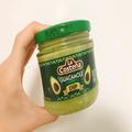 【業スー】本格的なメキシコ料理に仕上がる万能食材「ワカモレ」とは - ビューティーガー