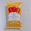 ［支持率95％超え］西友「レトロプリン アイスバー」実食レポ。しっかり甘くてねっとり！