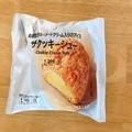 【セブン】の新作アイス“ザクッキーシュー”ザクッと食感のシュー生地がたまらない - ビ