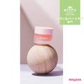 ボディ＆パーツケア部門TOP5・1位は「FEMMUE リップスリーピングマスク」【プチプラコスメグ