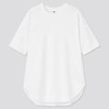 【ユニクロ】もう値下げ？今すぐ買いたい「夏物セール品」4選 - ビューティーガール