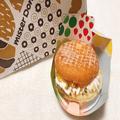 【ミスド】国産フルーツを使った新作「エンゼルフルーツ 瀬戸内レモン」実食レポ - ビュー