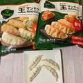 「過去イチ」「ほんと美味しい」話題の冷凍餃子「王マンドゥ」食べ比べてみた。 -