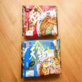 らーめんや天金の「冷たいラーメン」が夏にぴったり 今こそ食べたい… - ビューティーガー