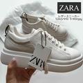 ZARA「厚底スニーカー」大人女子にオススメの4つ - ビューティーガール