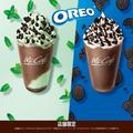 期間限定はずるい！マックカフェにオレオの「チョコミントフラッペ」登場 -