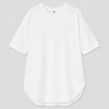 【ユニクロ】990円ってマジ？！念入りチェックしたい「値下げアイテム」4つ - ビューティー