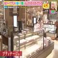 新ブランドが続々登場！絶対チェックしたい「阪神梅田本店」の最新スイーツ - ビューティ