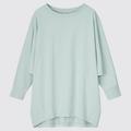 【ユニクロ】990円以下「高評価Tシャツ」4選　ベーシックで着まわしやすい - ビューティーガ