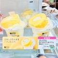 【ローソン新作スイーツ】至福すぎる「ロールケーキミニパフェ」が誕生 - ビューティーガ