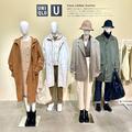 Uniqlo U、イネス、JW Anderson――『ユニクロコラボ』2022年秋冬新作 -