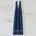 しまむらさん…新作も可愛いすぎるよ♡マニアおすすめ！人気コラボアイテム＆旬コーデ