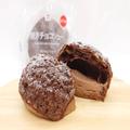【セブン-イレブン】爆買いしちゃいそうな「チョコスイーツ」 - ビューティーガール