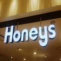 Honeysでセール開催中！1000円台で買えるおしゃれな夏物5選 -