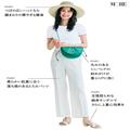 【骨格ウエーブ】白Tの着こなしはつば広ハットやミニバッグで重心を上に！ | ファッション