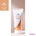 UVケア部門TOP5・環境配慮も美肌効果も！ スキンアクア ネクスタが栄冠に【プチプラコスメグ