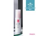 ワンステップケア部門TOP5・1本4役のカルテHDがぶっちぎりの1位！【プチプラコスメグランプ