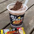 【ファミマ】制覇したい「チョコ系スイーツ」4選 - ビューティーガール