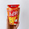 【ローソン】の新作からあげクン“ハッピーターン味”はもうチェックした？ - ビューティ