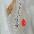 セブンイレブン「くちどけわらび」が絶品　ひんやりぷるぷる食感！ - ビューティーガール