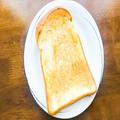 『あさイチ』トーストがふわっと焼ける裏技が最高 今度からこうする… - ビューティーガー