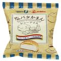 初日から消えた!?［新作アイス］塩バタかまん！クリスピーサンド！桃のソフ！ もう誘惑の