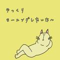 朝から幸せすぎるよ…！タリーズの「贅沢モーニング」メープルたっぷりで美味しい〜！