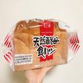 【業務スーパー】250円とは思えないボリュームと食感を兼ね備えたすごい食パンとは… - ビ