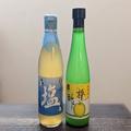 調味料もヘルシーに♡さっぱりおいしくて夏にピッタリ！グルテンフリーな塩レモンポン酢