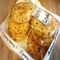マニアの間で密かに人気…!?［コストコ］食費節約にもなる「コスパ抜群の商品」3選 -