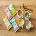 「Soup Stock Tokyo」からフリーズドライ誕生。お湯注ぐだけ、長期保存もできて重宝しそう。