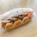 【セブン】のチキン＆チリはボリューム満点な一品！「たんぱく質が摂れて食べ応え抜群！