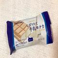 【シャトレーゼ】中から”練乳”が溢れ出す！？お値段以上の美味しさが味わえる「牛乳モ