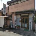 熊本県で作られる「幻のそうめん」が激ウマ 予約1年待ちの製麺所も - ビューティーガール