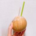 まじか。カルディに丸ごと「ココナッツ」のジュース売ってたよ！ -