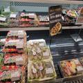 福島県のスーパーが作る「さば寿司」 料亭レベルに美味い理由に感動 - ビューティーガール