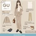 夏のきちんとコーデは苦手…な人におすすめ！GUで見つけた！おしゃれで可愛い今っぽジャケ