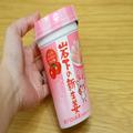 「岩下の新生姜」を飲む…！？ 正気の沙汰とは思えない商品も飲むと激ウマ - ビューティー