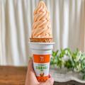 セブンだけで買える「ワッフルコーン -