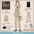GUのセットアップが今っぽくて可愛い♡とりあえず持ってて損なし！「旬セットアップ」 -