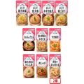 美味しくてバリエーションも多い「介護食品」売れ筋ランキング - ビューティーガール