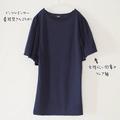 しまむらさん…可愛いのにこの値段でいいの？ALL1000円以下♡ヘビロテ確定安かわトップス
