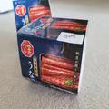 タレが…！新発売の「うな重納豆」が想定外だった。正直レポート | ビューティーガール