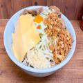 ラーメン二郎池袋店のまぜそばが進化していた ”イタリアン”なウマさに衝撃走る… - ビュ