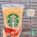 【スタバ】SNSで話題の「神カスタム」4つ - ビューティーガール